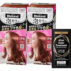 Amazon | ルミエスト ヘアカラー 0P ベリーピンク [医薬部外品] 白髪を