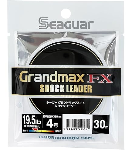 Amazon.co.jp: シーガー(Seaguar) シーガー グランドマックスFX Amazon.co.jp: シーガー(Seaguar) シーガー グランドマックスFX