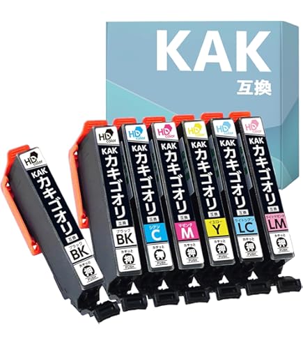 EPSON純正インクカートリッジ　ブラック3個セット ICBK73L 純正インクカートリッジ EPSON ICBK73 EPSON ブラック色