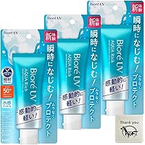 新品未使用⭐︎ビオレUV アクアリッチ　38点セット　日焼け止め　ジェルエッセンス Amazon.co.jp: Bioré ビオレUV【大容量】 アクアリッチ ウォータ
