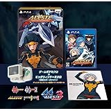 アレスタコレクション ゲームギアミクロ同梱版【限定版同梱物】ゲームギアミクロホワイト & ビッグウインドーミクロホワイト & 設定資料集 同梱 - PS4