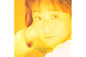 【Amazon.co.jp限定】docile (2026 Cutting) (完全生産限定盤) (アナログ盤) - 谷村有美 (メガジャケ付) [Analog]