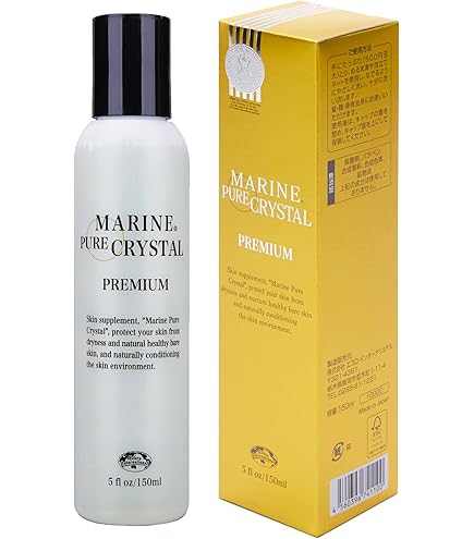 Amazon.co.jp: エコロ・インターナショナル マリンエッセンス
