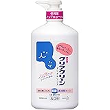 クリアクリーン デンタルリンス ソフトミント 薬用洗口液 ノンアルコールタイプ 1000ml [医薬部外品]