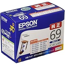 EPSON PX-S505 インクジェットプリンター ビジネスプリンター PX-S505｜製品情報｜エプソン