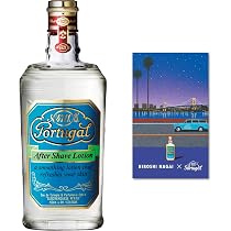Amazon | 4711 オリジナル オーデコロン 300ML EDC BT | 4711