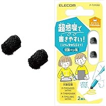 Amazon | エレコム タッチペン交換用ペン先 2個入り 超感度