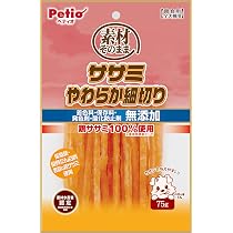 Amazon.co.jp: ペティオ (Petio) 素材そのまま ササミやわらか極細