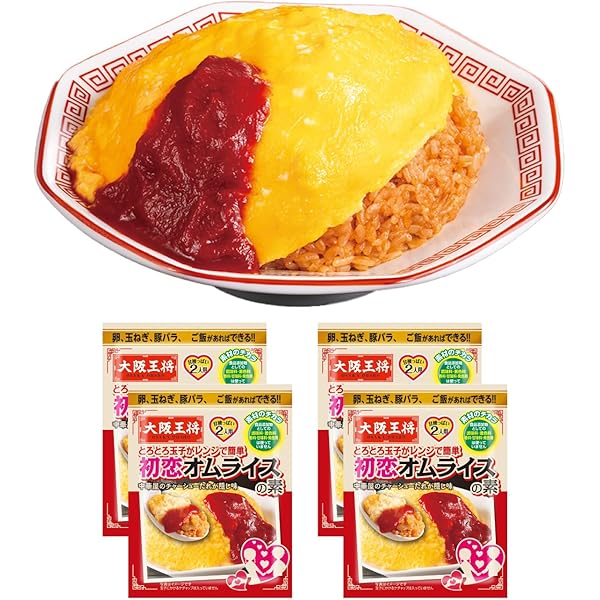 Amazon.co.jp: [冷凍] ポムフーズ ポムの樹のオムライス