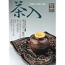 716kp4XgpML._AC_UL210_SR210,