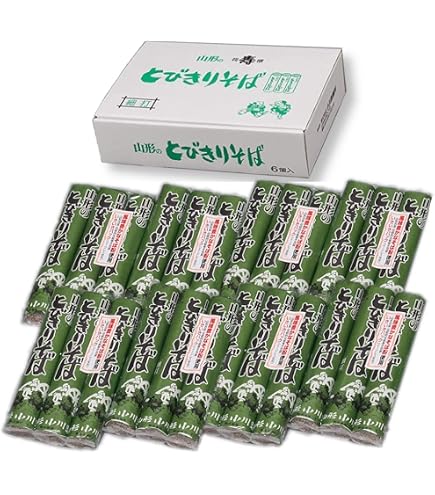 送料無料■oh018■日本そば 950g入(NS-20) 7箱 送料無料■oh018■日本そば 950g入(NS-20) 7箱