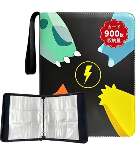 Amazon.co.jp: モンスターボール フルビュー ポケモン用プロバインダー