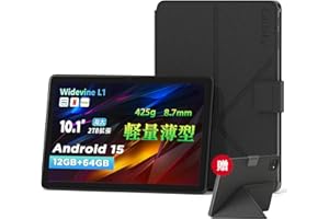 2025新登場·Android 15 タブレット - タブレット 10インチ Wi-Fiモデル、12GB+64GB+2TB拡張、ケース付き、防眩光フィルム、1280*800 Incell IPS画面、アンドロイド15、8コアCPU、Widevine