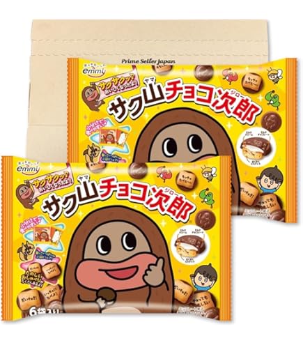Amazon | OKURUX 正栄デリシィ サク山チョコ次郎 チョコバナナ味 80g