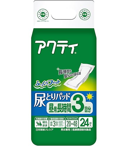 Amazon.co.jp: イワツキ 尿とりパッド パワフル 30枚 3回 005