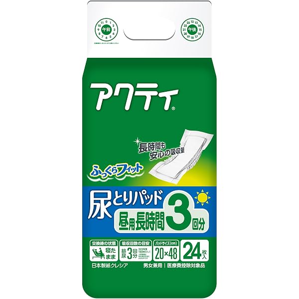 Amazon | 日本製紙クレシア 【業務用】アクティ 尿とりパッド300 Amazon | 日本製紙クレシア 【業務用】アクティ 尿とりパッド300
