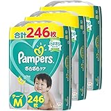 Amazon パンパース テープ S 4 8kg さらさらケア 102枚 パンパース おむつ