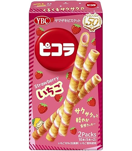 Amazon.co.jp: ヤマザキビスケット ピコラチョコレート 10本 : 食品