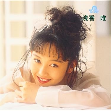 Amazon.co.jp 売れ筋ランキング: undefined の中で最も人気の