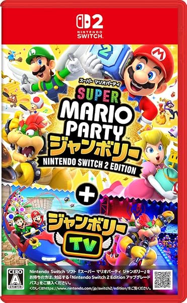スーパー マリオパーティ ジャンボリー Nintendo Switch 2 Edition + ジャンボリーTV -Switch2 - 1