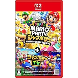 Amazon.co.jp: スーパーマリオギャラクシー ＋ スーパーマリオ