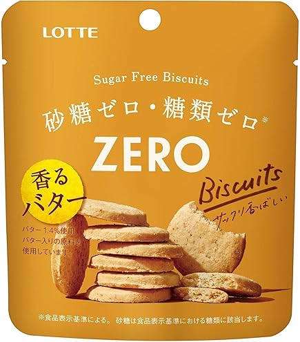 Amazon.co.jp: 江崎グリコ SUNAO(スナオ) チョコチップ&発酵バター 62g