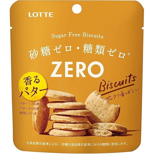 チヨコ　ソフビ　ラムレーズン チヨコ ラムレーズンver. ソフビ