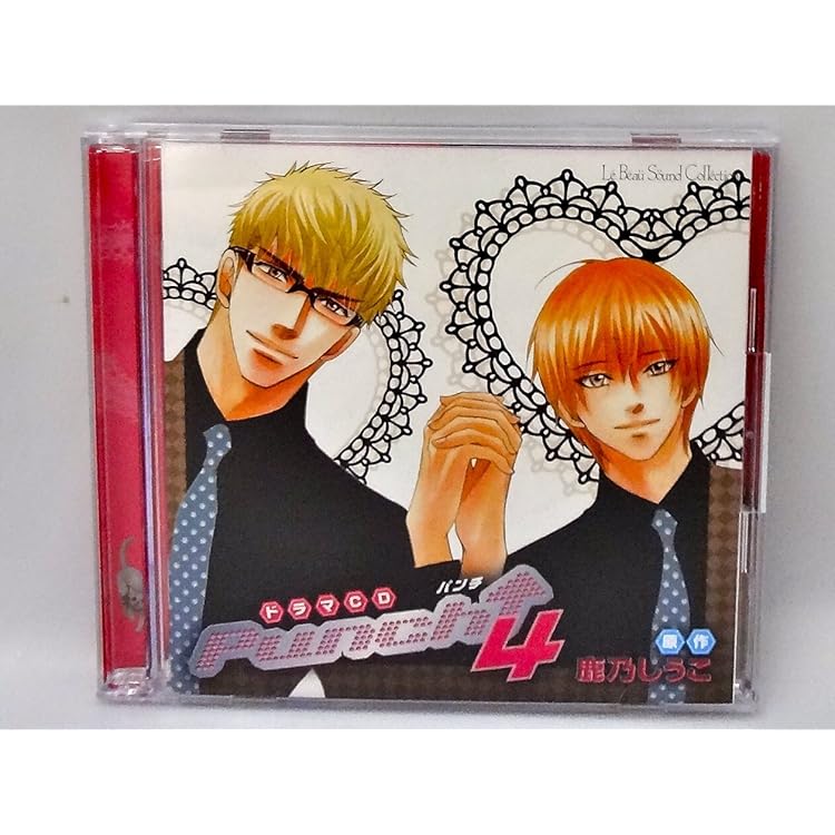 Amazon.co.jp: ルボー・サウンドコレクション ドラマCD Punch↑2
