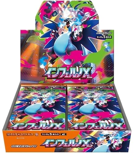 Amazon.co.jp: ﾎﾟｹﾓﾝｶｰﾄﾞｹﾞｰﾑ ハイクラスパック『MEGAドリームex