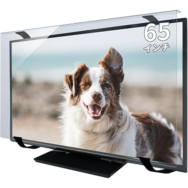 Amazon | MMK ブルーライトカット 液晶テレビ保護パネル 65インチ 対応
