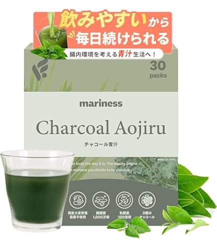 Amazon | 桑の葉美人 青汁(抹茶風味) ポリシー化粧品 機能性表示食品 1