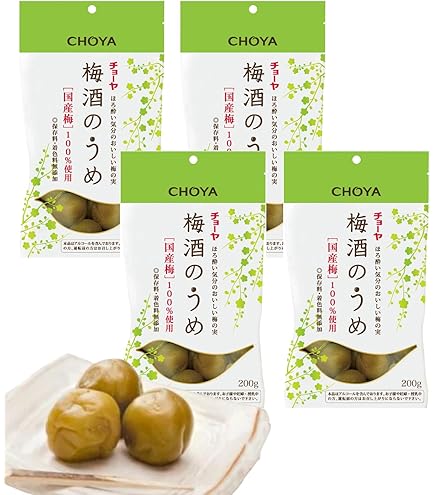 Amazon | チョーヤ 梅酒のうめ 200g×10個 | CHOYA | 梅干し 通販