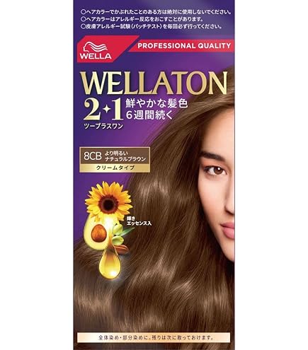 カラーリング・白髪染め SK. 2 Amazon | Wella ウエラトーン 2+1 白髪染め 液状タイプ 8CB より明るい