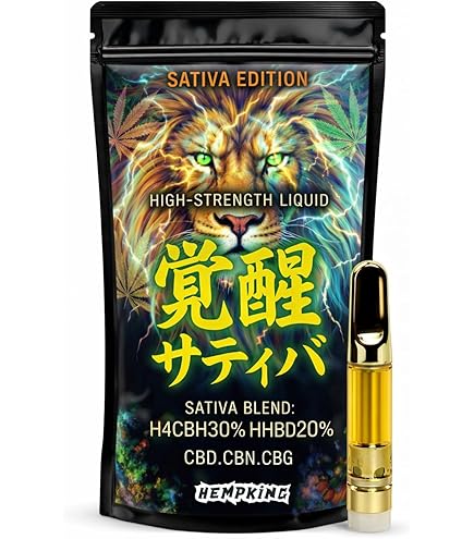 Amazon | 【HEMP KING】 極蜜リキッド 高濃度 H4CBH 35％ HHBD 35
