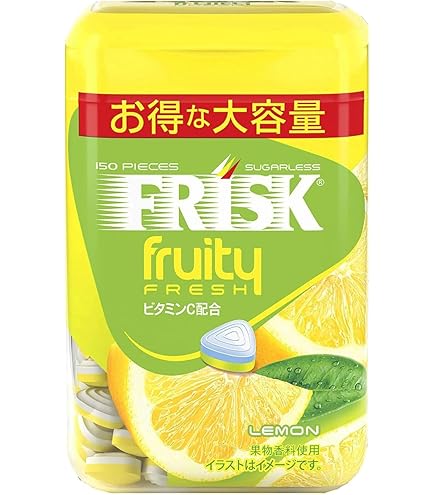 Amazon | クラシエ フリスク フルーティーフレッシュ マスカット 31.5g