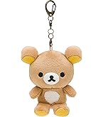 Amazon.co.jp: San-X リラックマ ぬいぐるみ特大 リラックマ