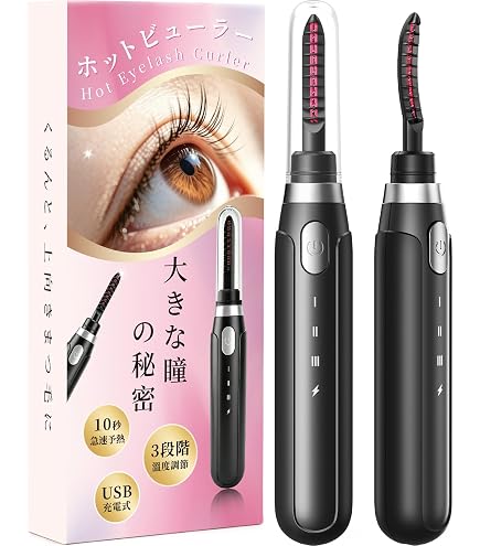 Amazon | HITACHI Eye Crie まつ毛カーラー パープル HR-500 V | 日立
