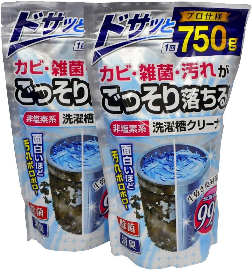 非塩素系 洗濯槽クリーナー 1.5kg (750g×2個セット)