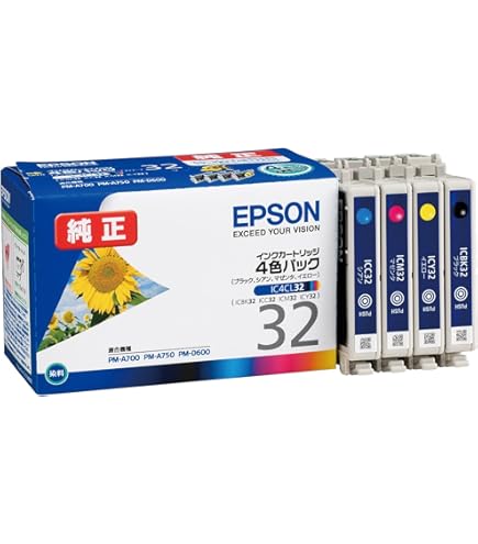 Amazon.co.jp: 【Angelshop】 IC96 (BK/MB/C/VM/Y/LC/VLM/GY/LGY/DBL