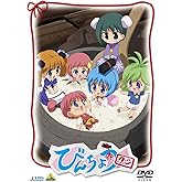 EMOTION the Best びんちょうタン [DVD]