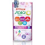 ノビルン C nobirun子供 ブルーベリー サプリ ベリーヨーグルト風味 ビルベリー ルテイン ビタミン 亜鉛 GABA タブレット 日本製 60粒