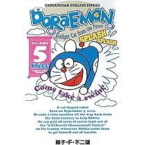 ドラえもん Doraemon ― Gadget cat from the future (Volume 4