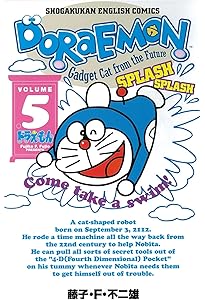ドラえもん Doraemon ― Gadget cat from the future (Volume 4) | 藤子