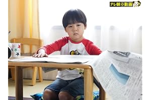 第1話