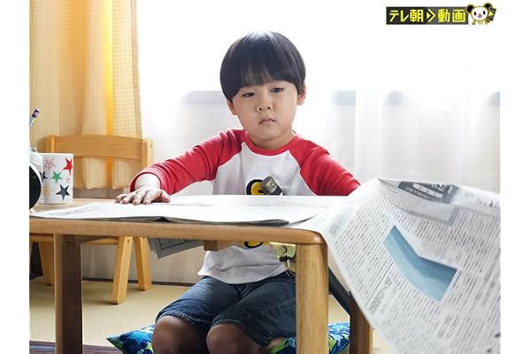 第1話