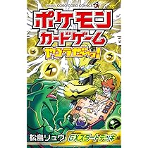 716nIqy5WbL._AC_UL210_SR210,