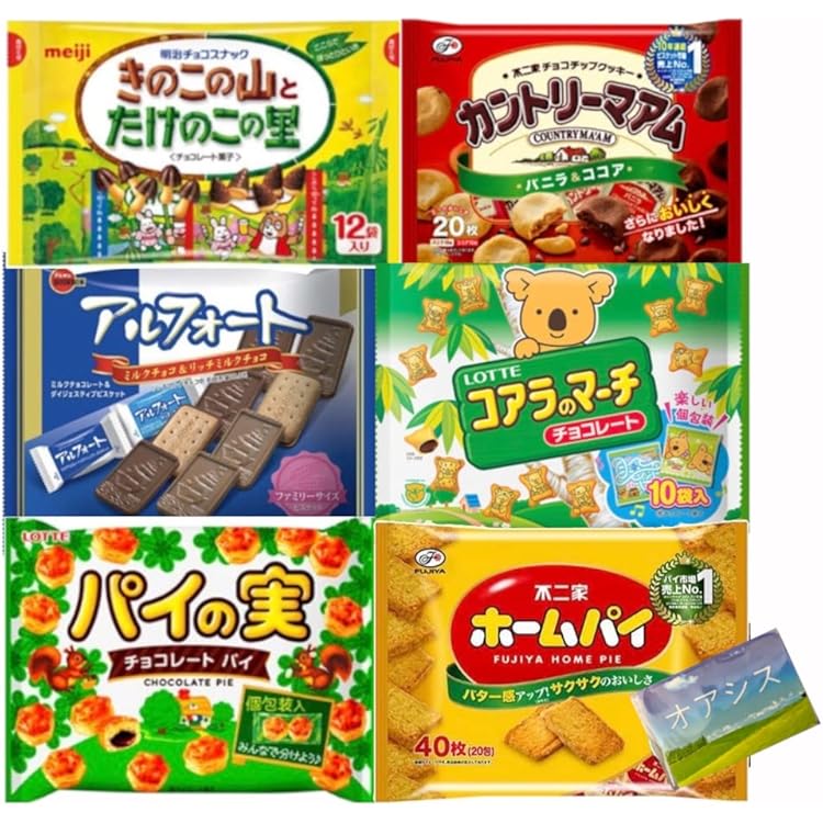 Amazon.co.jp: お菓子詰め合わせセット (きのこの山とたけのこの里