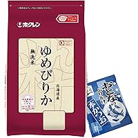 Amazon.co.jp: 【出荷日に精米】北海道産 ゆめぴりか 白米 2kg
