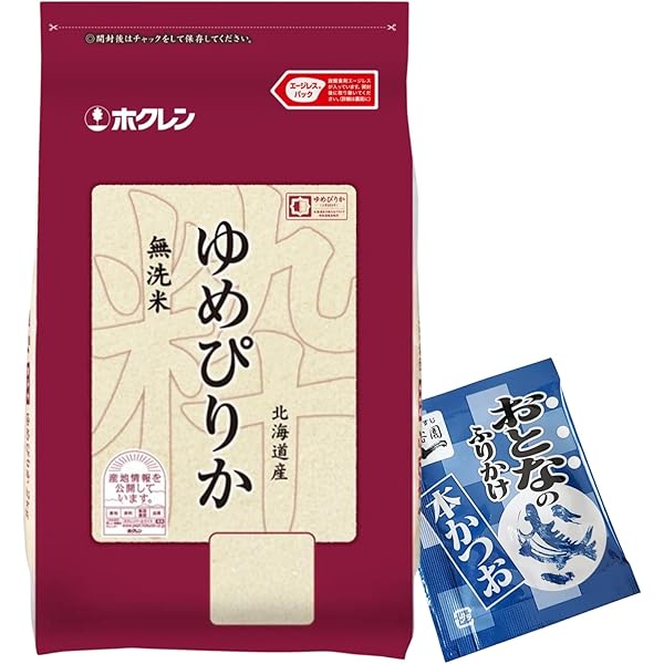 アッキーちゃん　ゆめぴりか 81oBGSpFCcL._UF350,350_QL50_.jpg