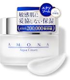 Amazon | ヒト幹細胞 マイクロニードル クリーム 【 幹細胞 ヒアルロン